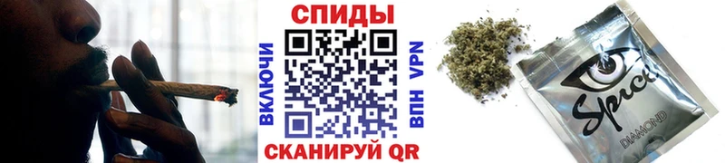 купить наркотики сайты Андреаполь Бутират 99%