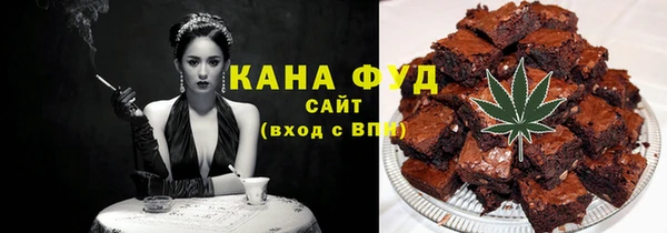ешки Алзамай