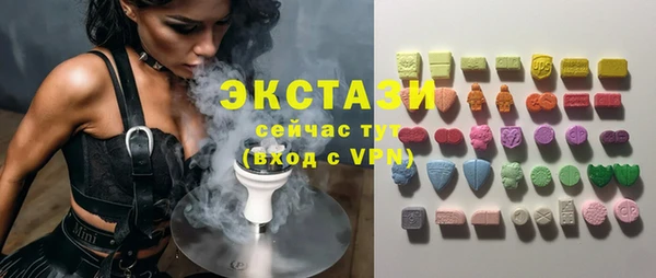 ешки Алзамай