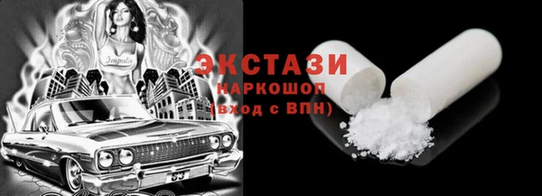 ешки Алзамай