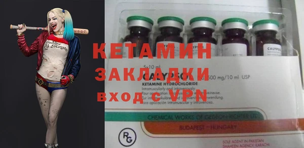 гидропоника Алексеевка