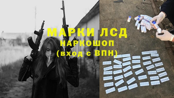 ешки Алзамай