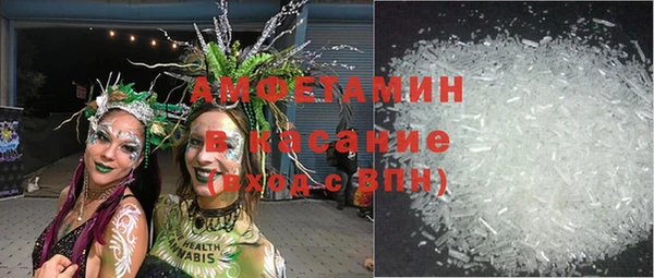 гидропоника Алексеевка