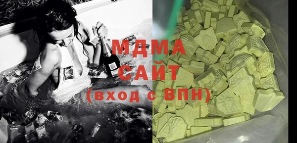 гидропоника Алексеевка