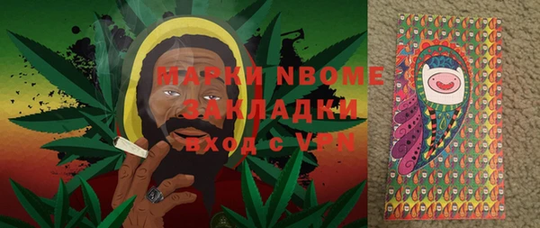 ешки Алзамай