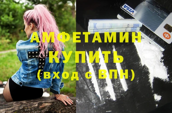 ешки Алзамай