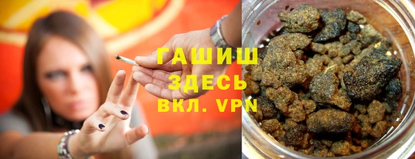 ешки Алзамай