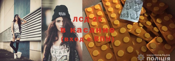 гидропоника Алексеевка