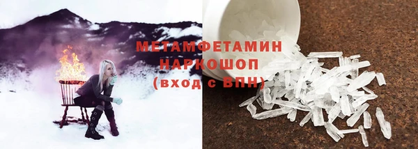 гидропоника Алексеевка